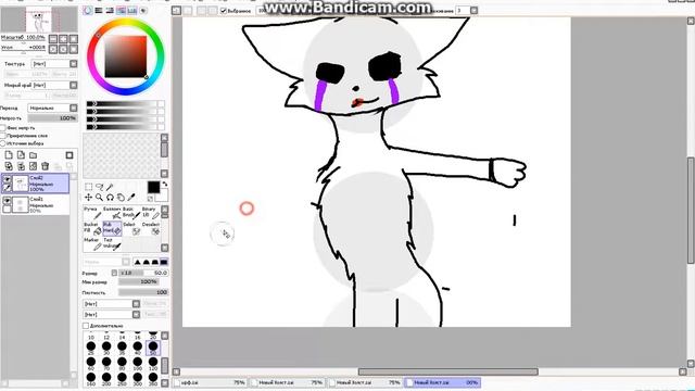 Марионетка рисунок смотреть онлайн