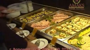 Гостиница АМАКС Парк-отель, г. Воронеж