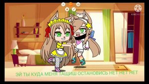 teated like a baby by robot ( НА русском)