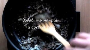 Салат из сырой картошки по китайски. Китайская кухня