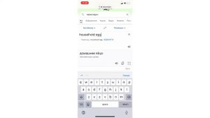 КАК ПОЛУЧИТЬ houselhold egg БЕСПЛАТНО В АДОПТ МИ?!НОВЫЕ ЯЙЦА В ADOPT ME?!? ДОМАШНЕЕ ЯЙЦО В АДОПТ МИ