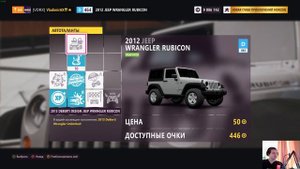 ВСЕ СЕКРЕТНЫЕ АВТОМОБИЛИ ИЗ АВТОТАЛАНТОВ В Forza Horizon 5!