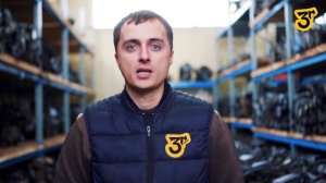 Что такое контрактные запчасти?