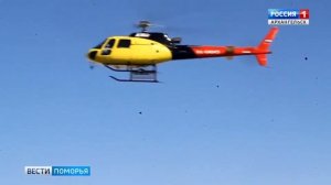 Неподалёку от Варандея вертолёт AS-350 компании "Ютейр" завалился на бок при посадке