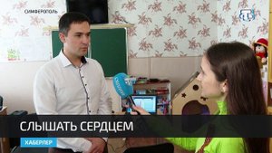 Сурдологи протестировали слух воспитанникам интерната для слабослышащих