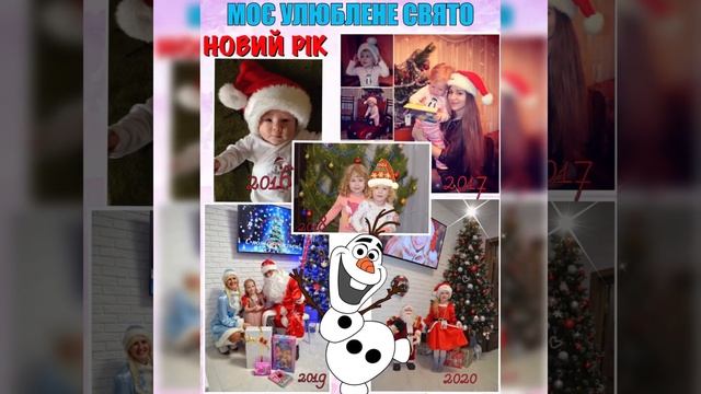 Портфолио Марии Денисовны, Портфолио ребенка, портфолио для дошкольника, портфолио первоклассника,