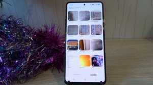 Как поменять ФОН ПРИ ВЫЗОВЕ