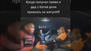 Ты сказал, что шаришь в этой теме