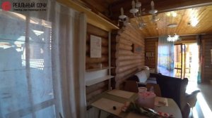 Красная поляна - как можно отдыхать в Красной Поляне в Сочи? Снегири Village