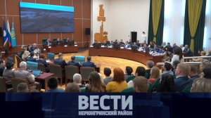 Выпуск от 11.02.2023: Отчёты Правительства; волонтеры помогают МВД; благотворительный концерт