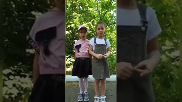 Почему надо соблюдать правила безопасности!