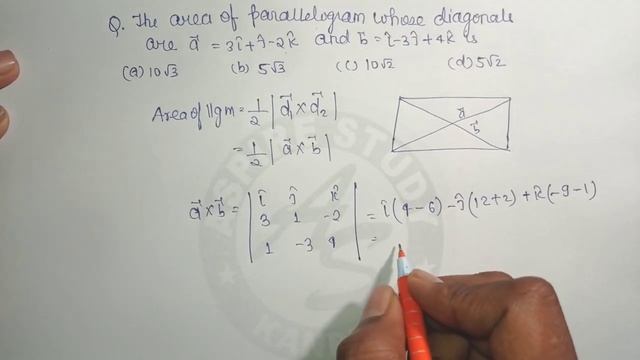 The area of the parallelogram whose diagonals are a=3i+j-2k and b=i-3j+4k [QID 10343] смотреть онлайн