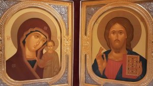 Последование ко Святому Причащению.