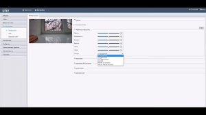 Настройка IP-камер Uniview