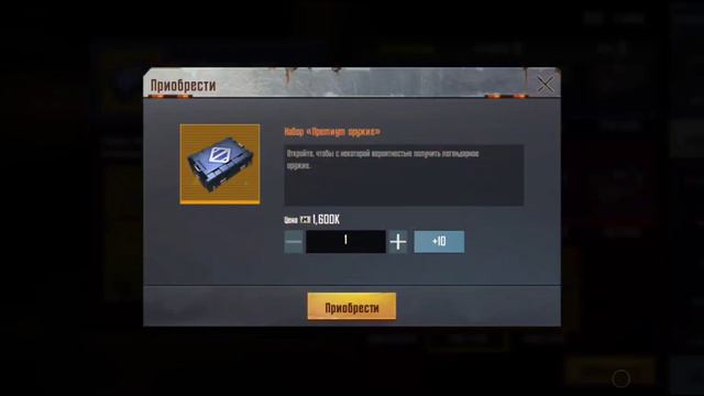 15M, и Кейсы Metro смотреть онлайн