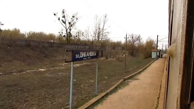 ЭР2-379 | На электричке по Харькову | Electric train ER2-379