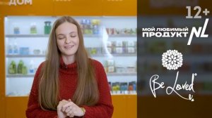 Отзывы о продукции NL International