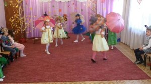 МДОУ № 33 Танец с зонтиками, старшая группа