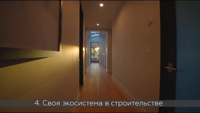 5 причин выбрать СТРОИМ ГРУПП