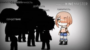 клип ,,Верни меня домой"