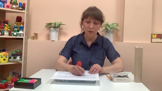 Вытыканки