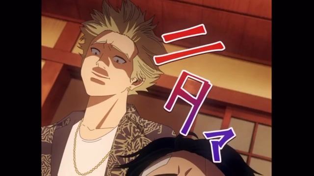 the way of the househusband dub is amazing смотреть онлайн