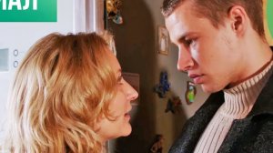 Мелодрама диверсия моральная. Обзор сериала "Верни меня". Что посмотреть стоящего. Дискуссия