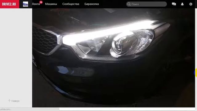 kia-cerato установка ходовых огней в штатную оптику головных фар. Автоэлектрик-Павел.рф смотреть онлайн