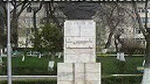 История Молдовы 1 Часть