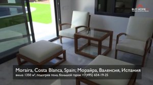 Продажа дом вилла 1350 квм, sale villa Moraira, Costa Blanca, Spain; Морайра, Валенсия, Испания