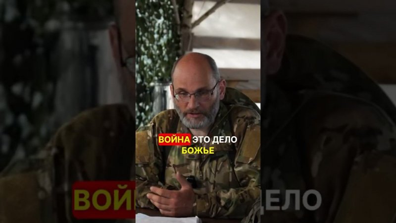 ВОЙНА - ЭТО… #перваяпомощь #война #мобилизация #новости #сво #фронт #история #мысли #цитаты