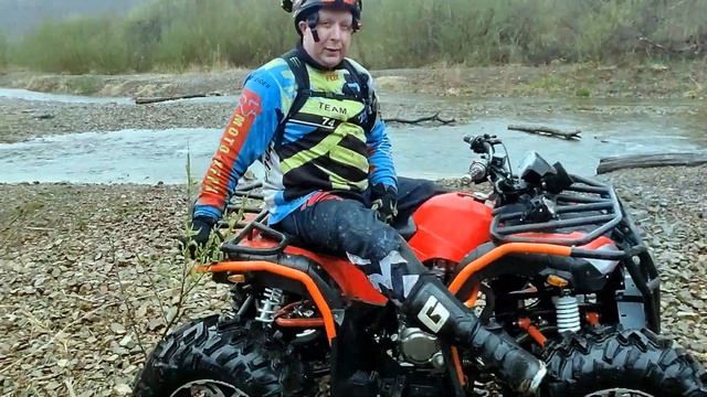 Обкатка квадро китая!!! смотреть онлайн