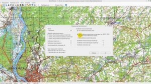 RadioPlanner  1.1 Часть 3. Ввод параметров модели распространения радиоволн и выполнение расчетов.