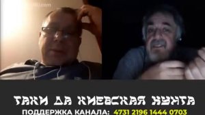 Таки да стрим 237