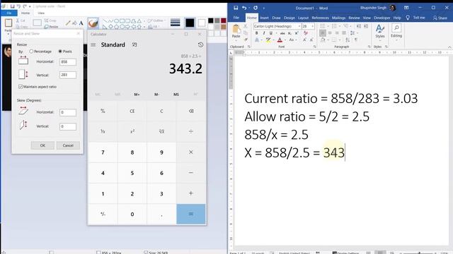 How to adjust aspect ratio of image in Paint смотреть онлайн