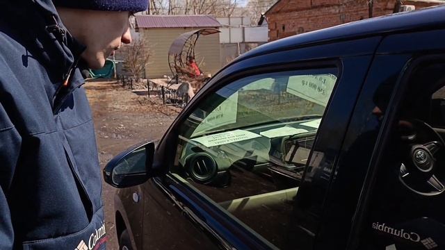 Обзор Авторынка 