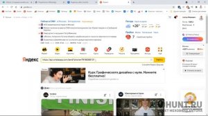 КАК СДЕЛАТЬ ССЫЛКУ на активацию переписки в Ватсап (Whatsapp) и Телеграм