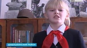 Сомовская школа Шаблыкинского района стала лучшей сельской школой Орловской области