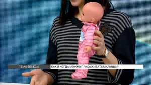 Как и когда можно присаживать малыша?