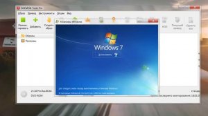 Как перейти с 32 битного Windows на 64 битный (НОВЫЙ СПОСОБ В ОПИСАНИИ)