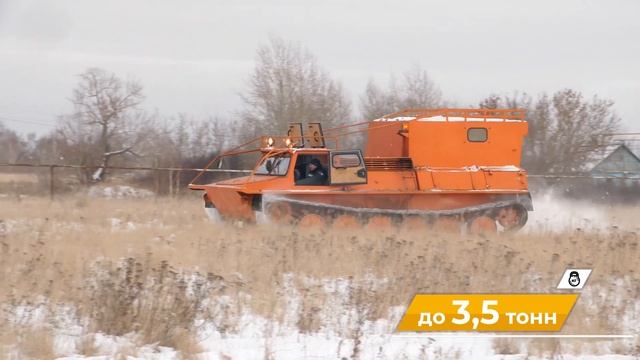 Гусеничный вездеход УСМ-32 "Карандаш" - современный аналог МТ-ЛБ. Вездеходный завод "Уралспецмаш". смотреть онлайн