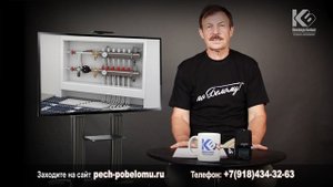 Делать ли теплый пол