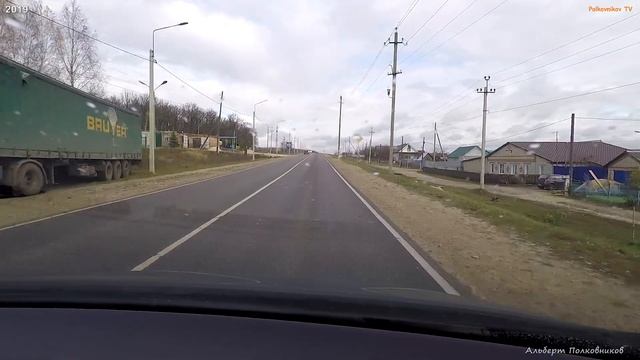 По дороге Пенза - Никольск. 19.10.2019 смотреть онлайн