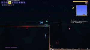 КАК ПОБЕДИТЬ ТАРЕЛКУ МАРСИАН! #23 ПРОХОЖДЕНИЕ TERRARIA 1.4 ВОИН