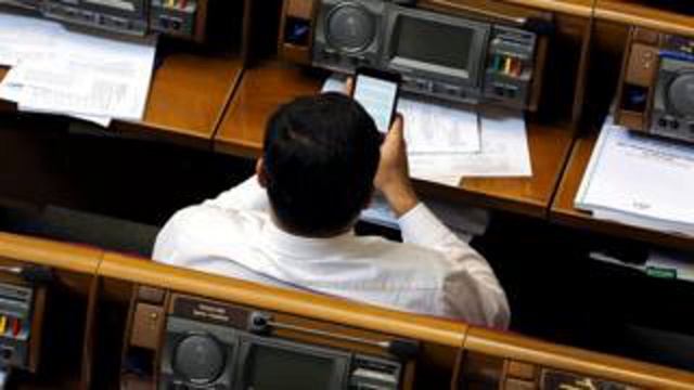 Как сделать так, чтобы вашу переписку не подсмотрели. Инструкция для депутатов (и не только) смотреть онлайн