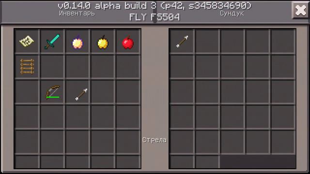 Карта на двоих смотреть онлайн