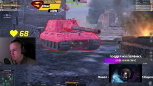 T57 heavy one love TANKS BLITZ