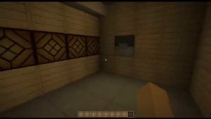 Мод на приват Minecraft