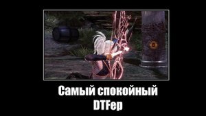 Крч, гайд на Лук | Monster Hunter World Iceborne