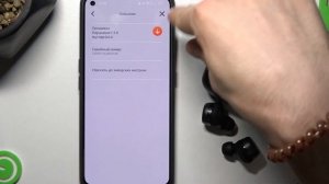 Как проверить серийный номер JBL Tour Pro + с приложением? / Как посмотреть серийный номер?